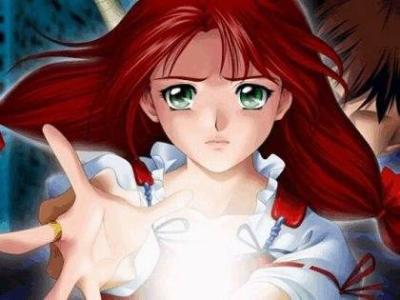 une chansson que j'adore